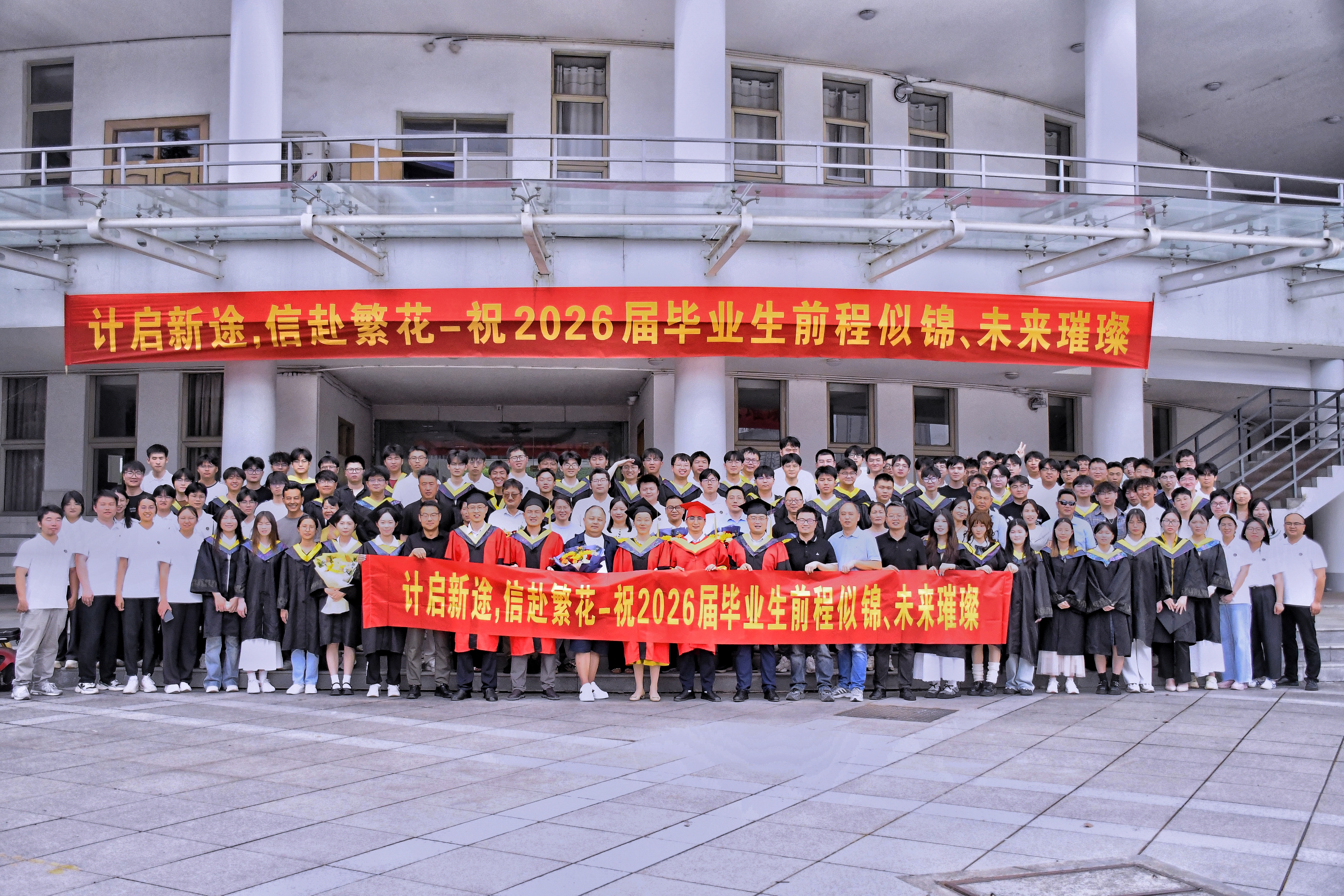 8D381A