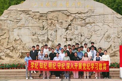 QQ图片20240616213306