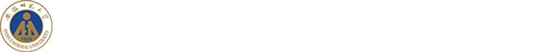 计算机与信息学院(人工智能学院)